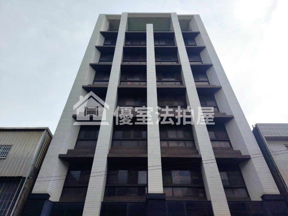 Uhomes
