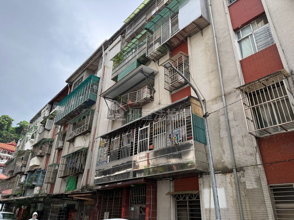 Uhomes