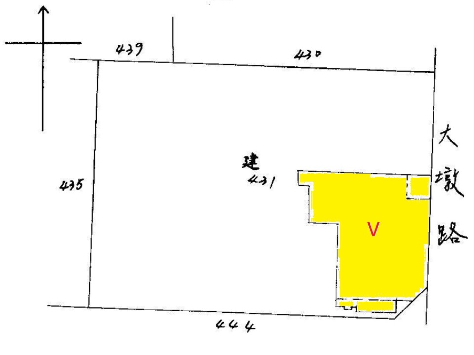 Uhomes