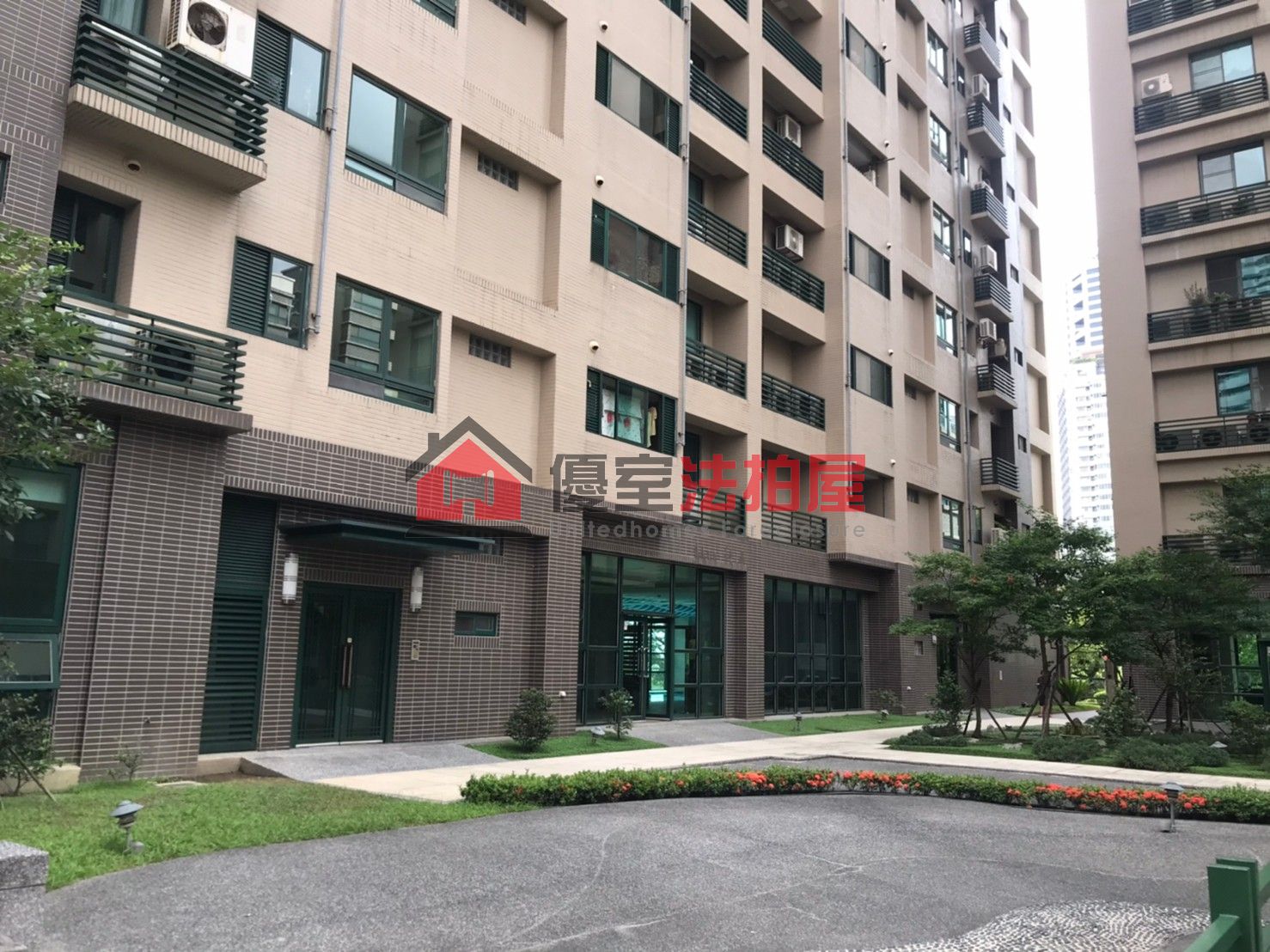Uhomes