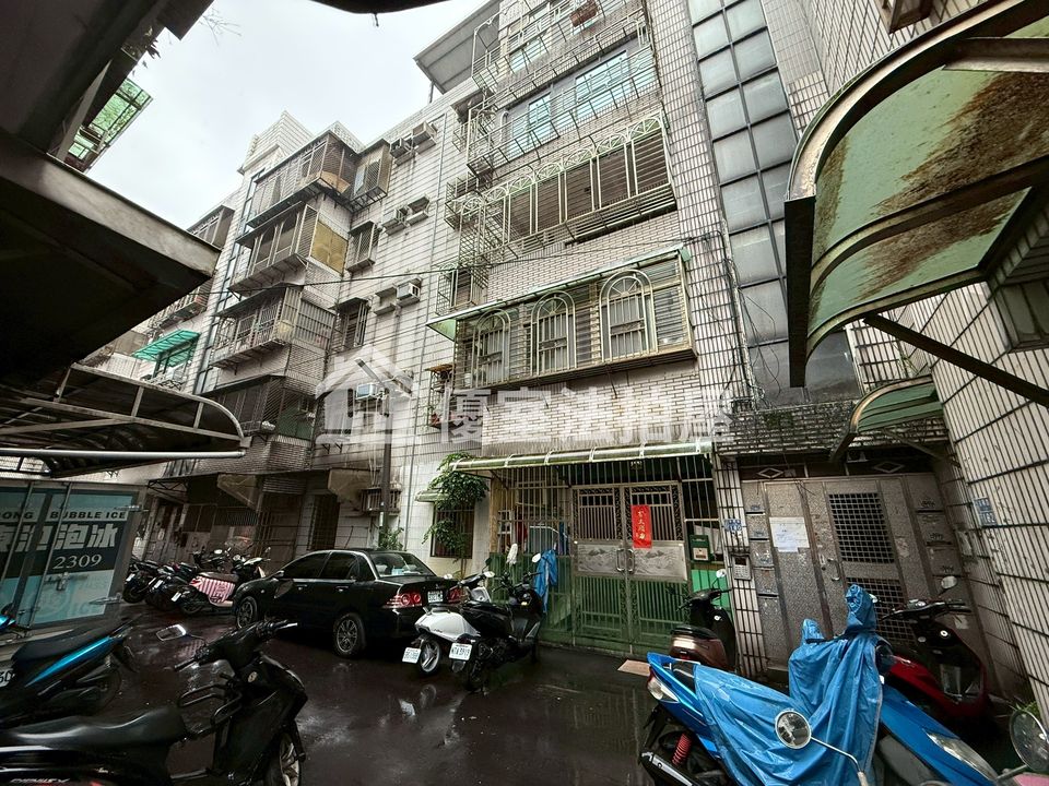 Uhomes