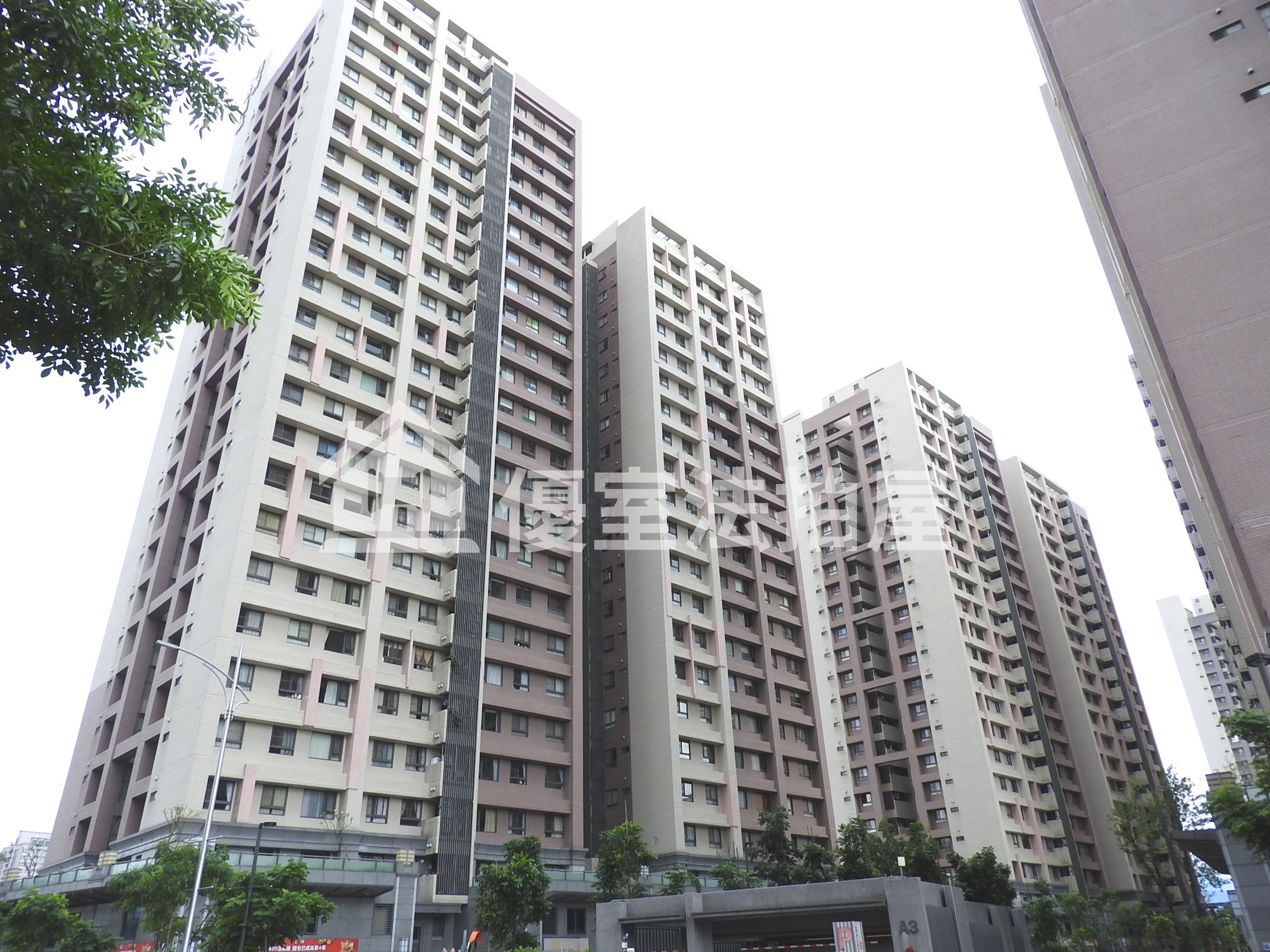 Uhomes