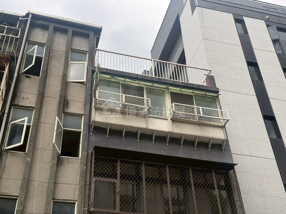 Uhomes
