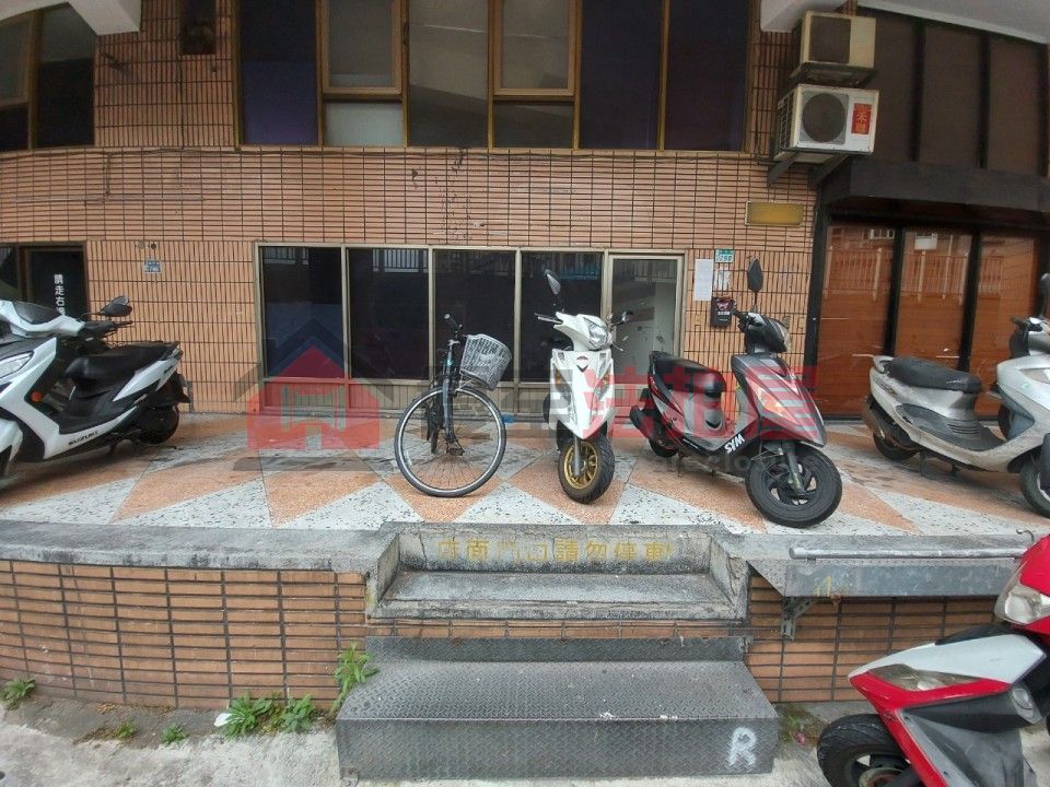 Uhomes
