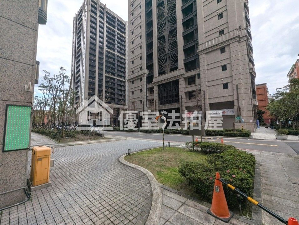Uhomes