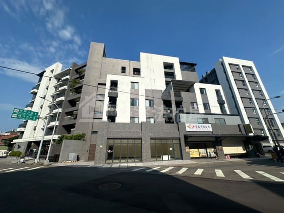 Uhomes