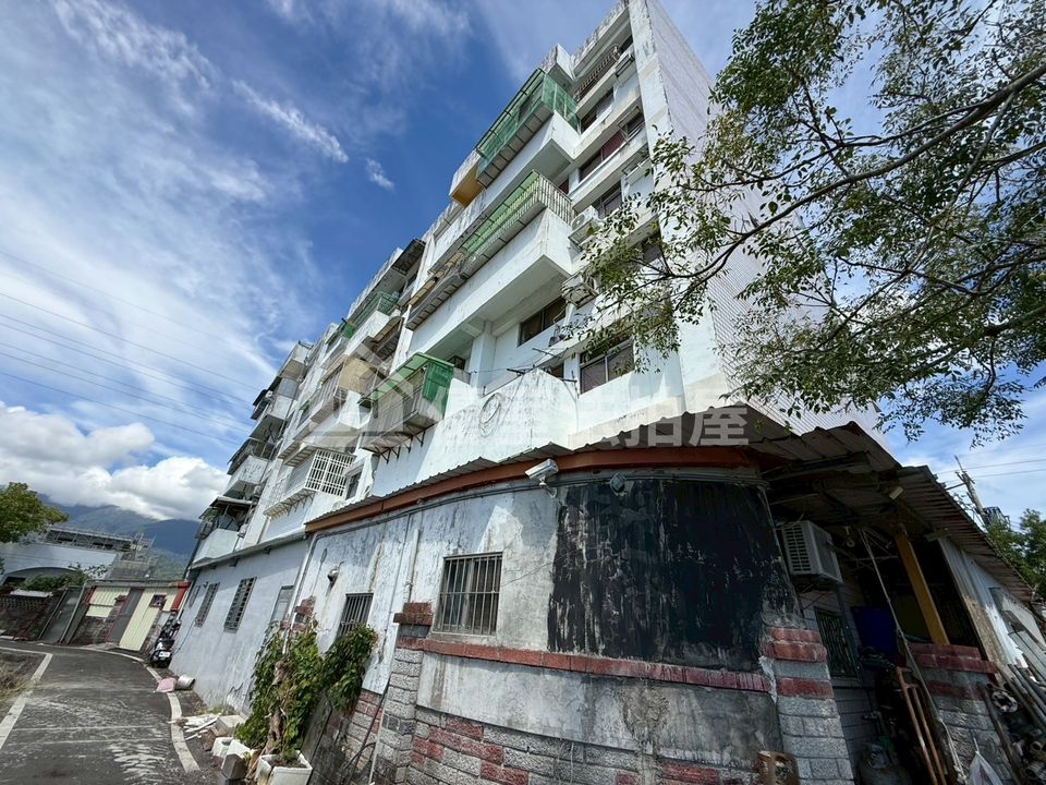 Uhomes