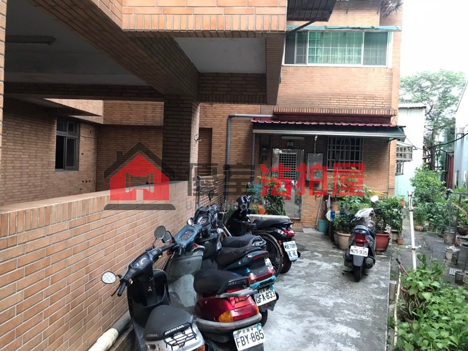 Uhomes