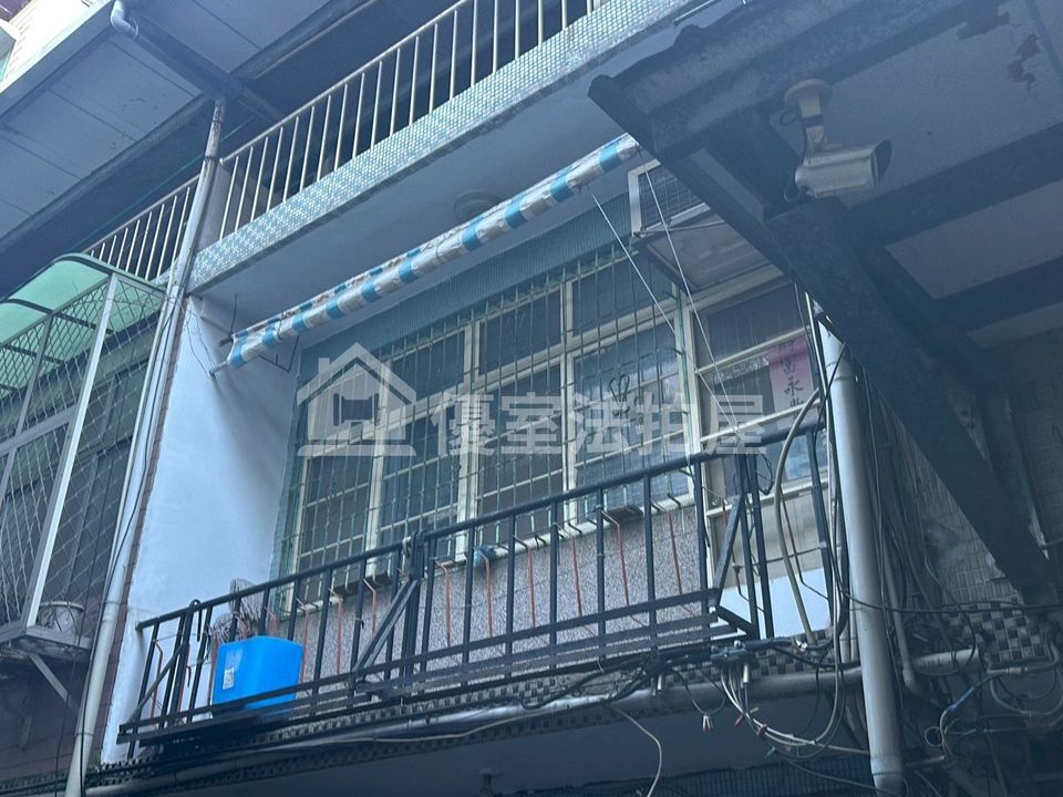 Uhomes