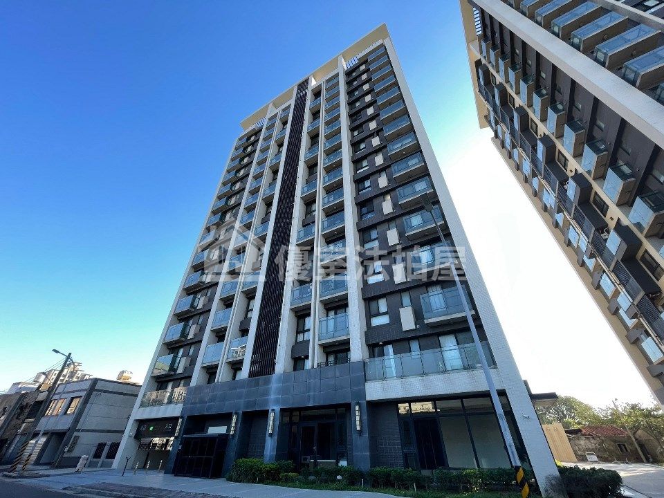 Uhomes