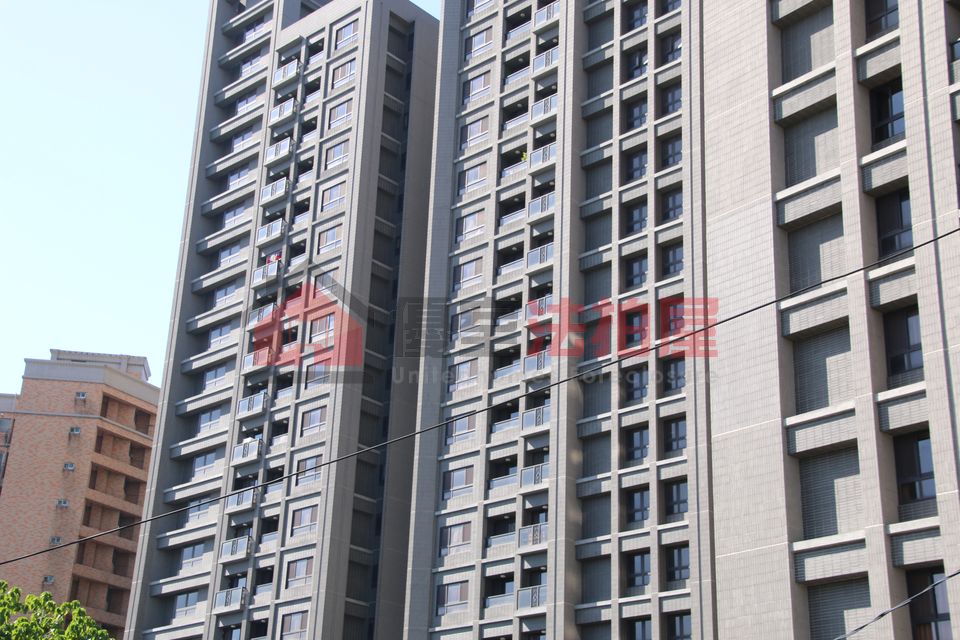 Uhomes