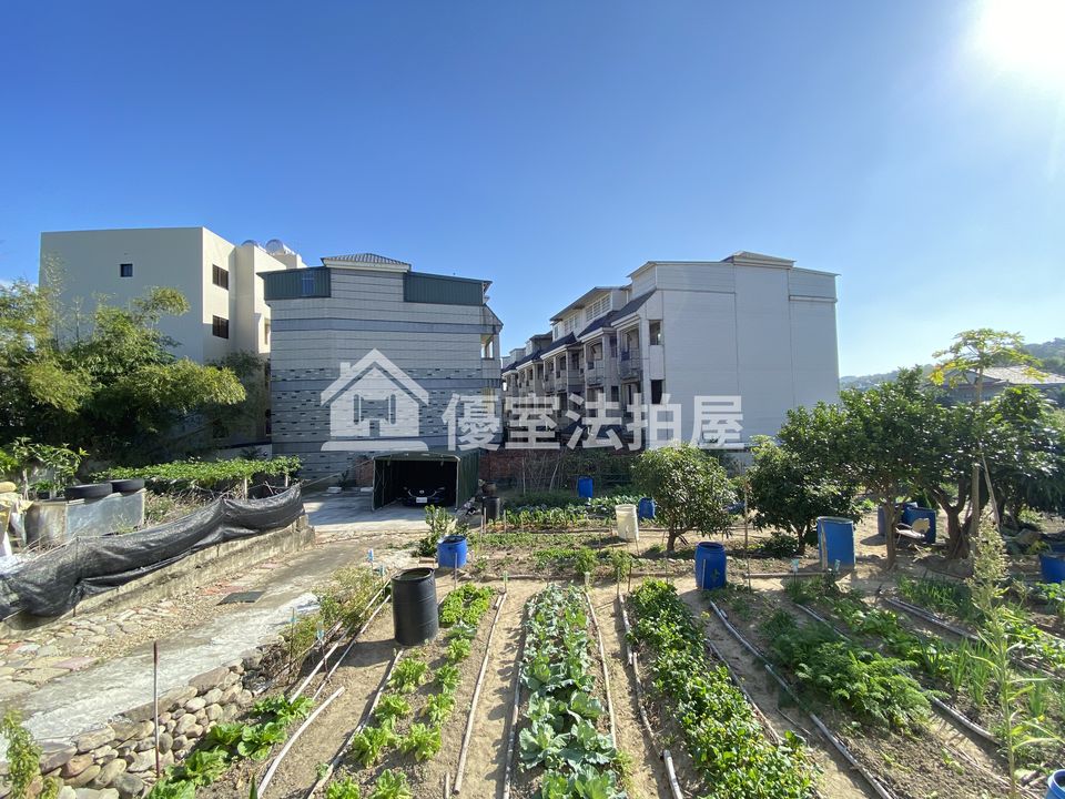 Uhomes