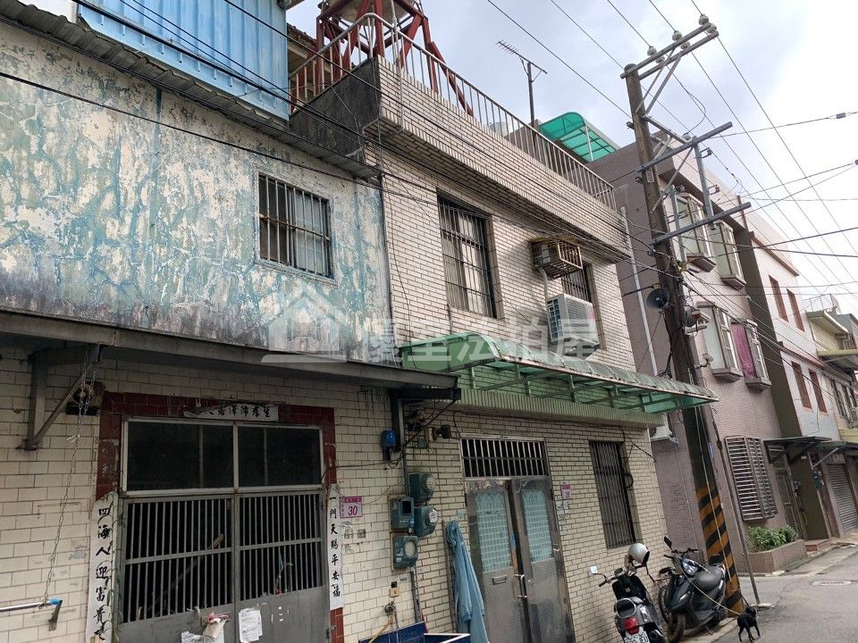 Uhomes