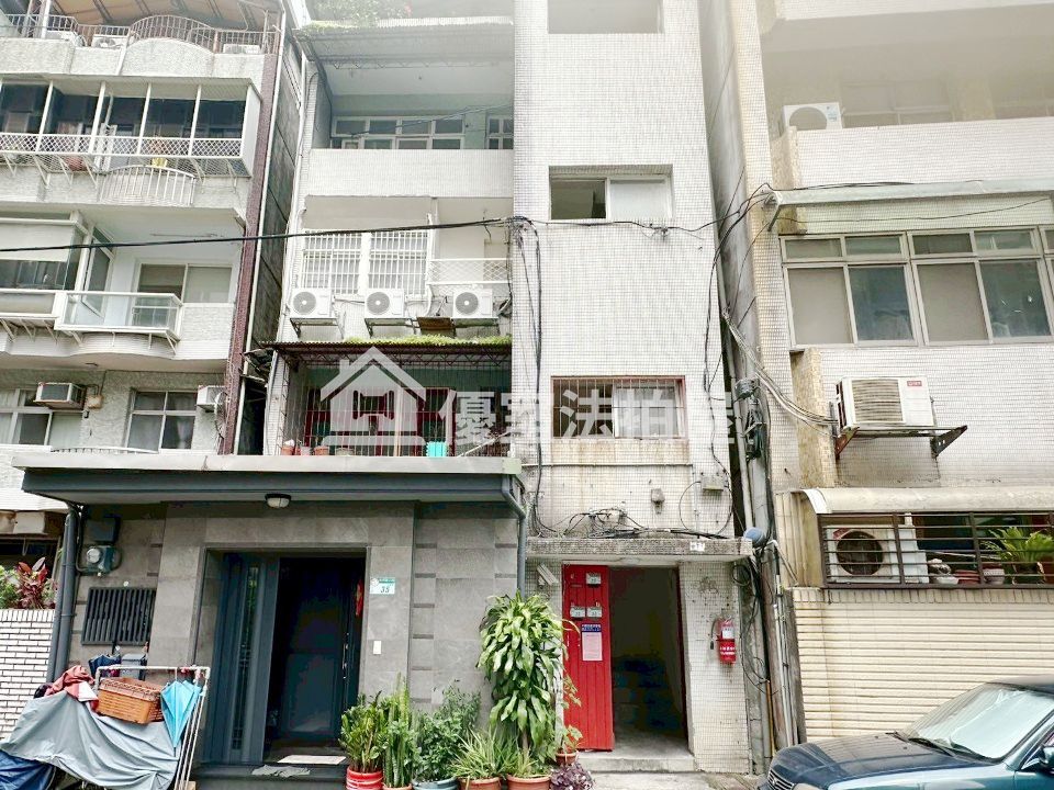 Uhomes