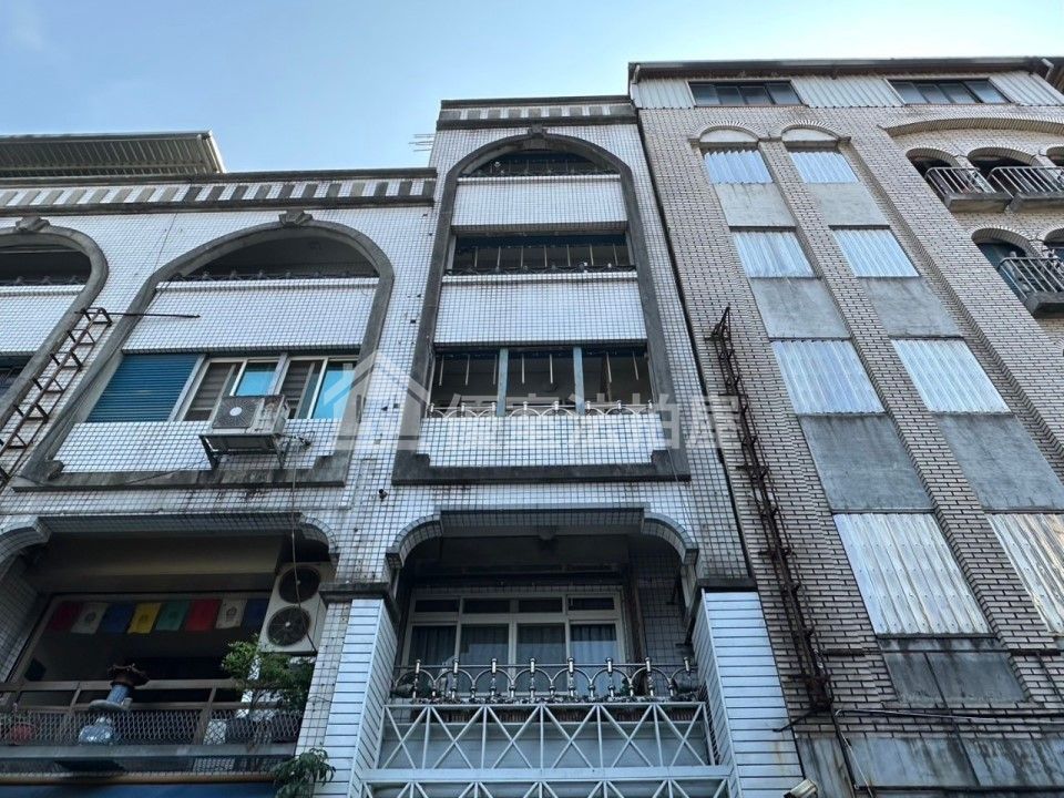 Uhomes