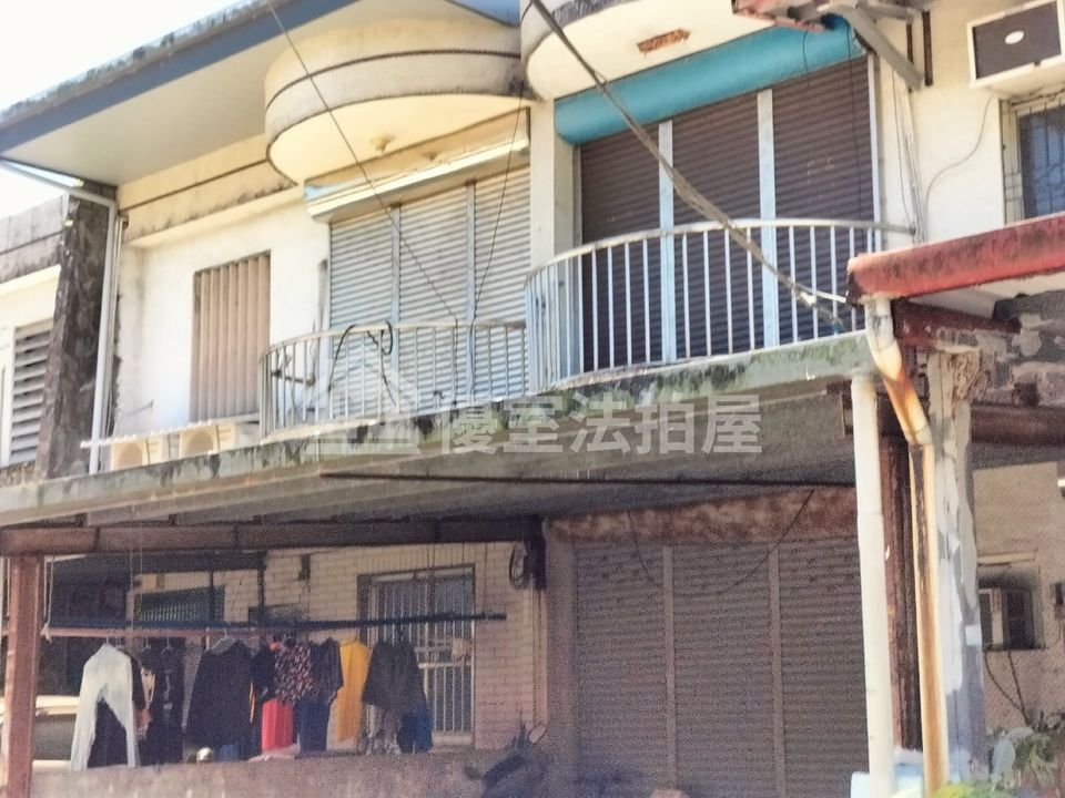 Uhomes