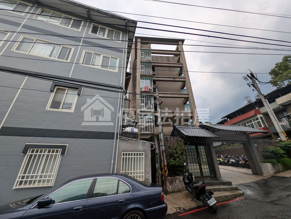 Uhomes