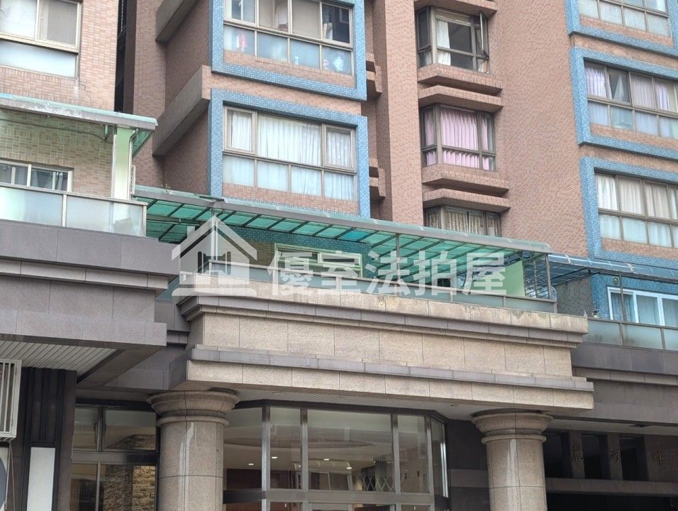 Uhomes