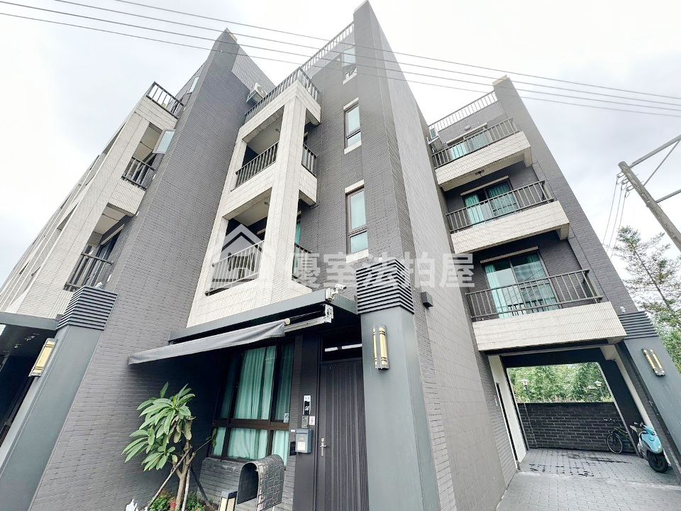 Uhomes