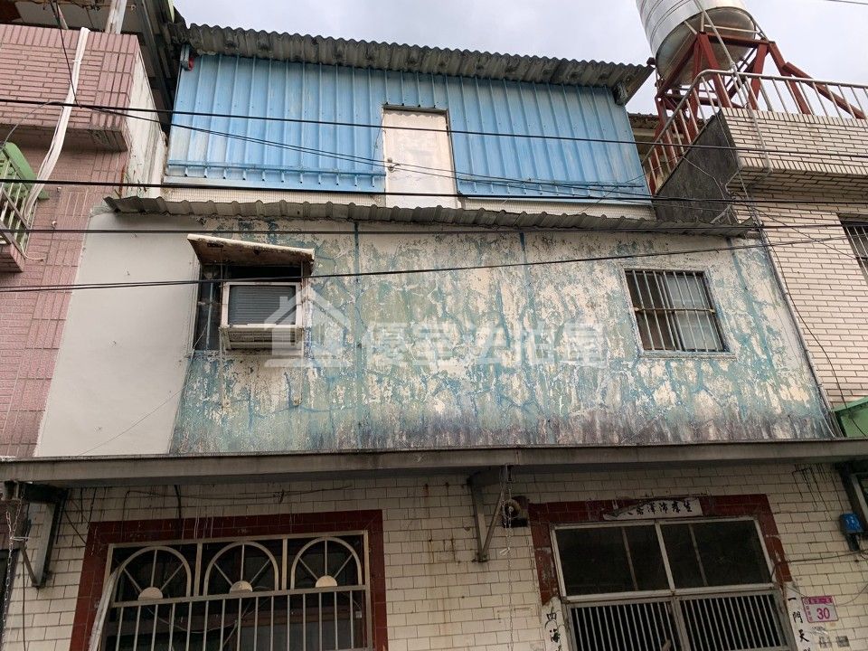 Uhomes