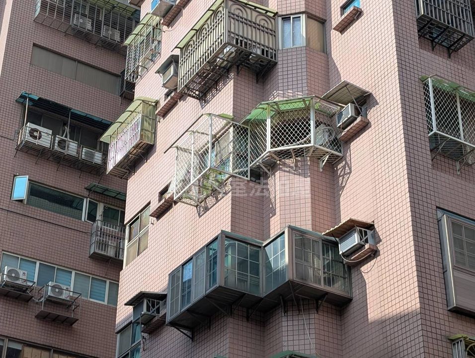 Uhomes