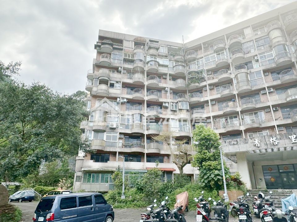 Uhomes