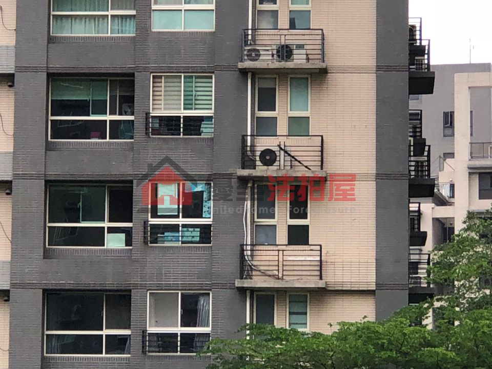 Uhomes