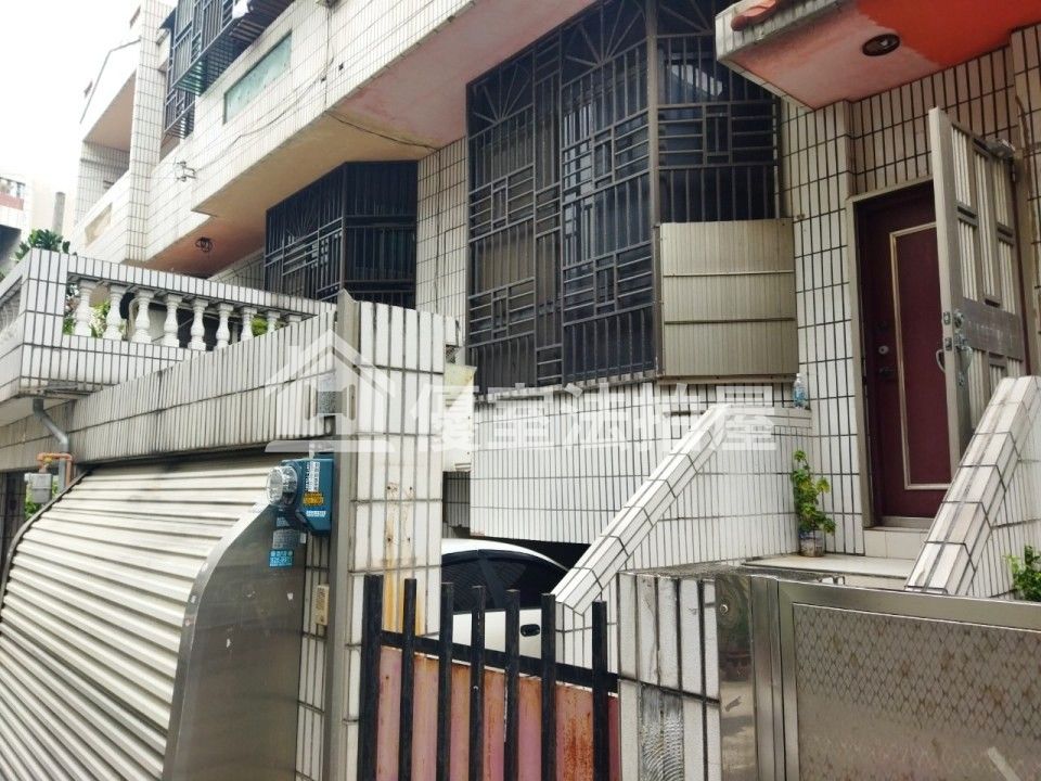 Uhomes