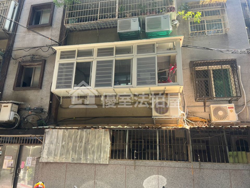 Uhomes