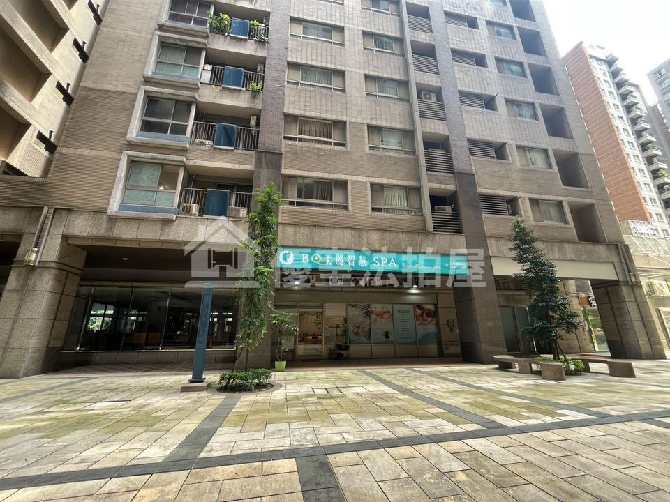 Uhomes