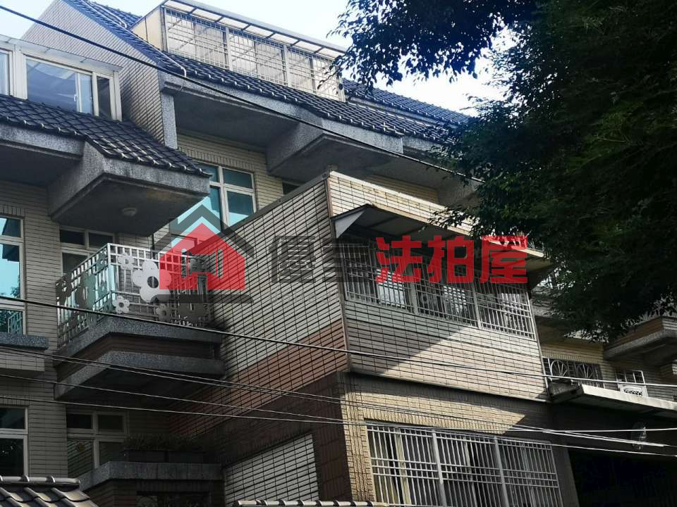 Uhomes