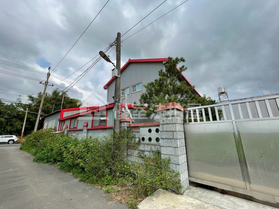 Uhomes