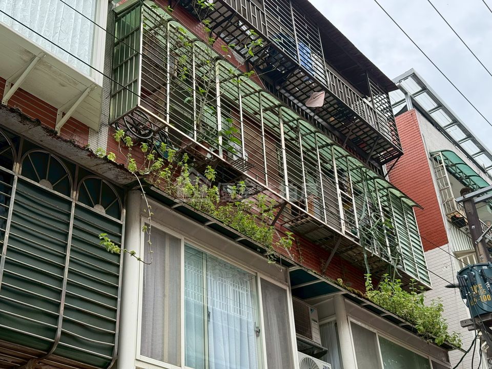 Uhomes