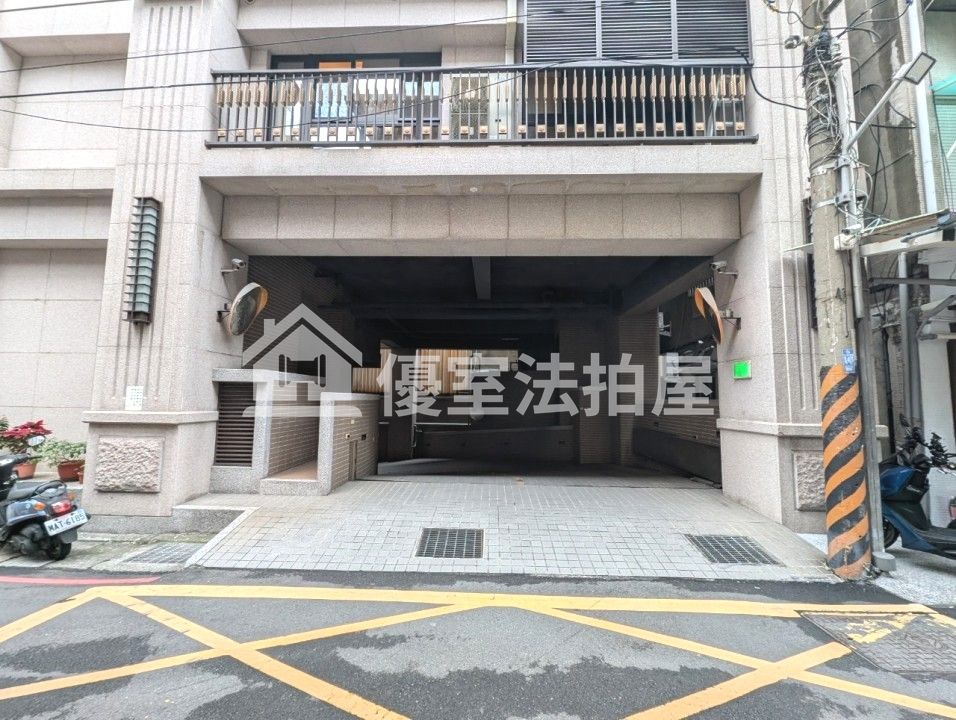 Uhomes