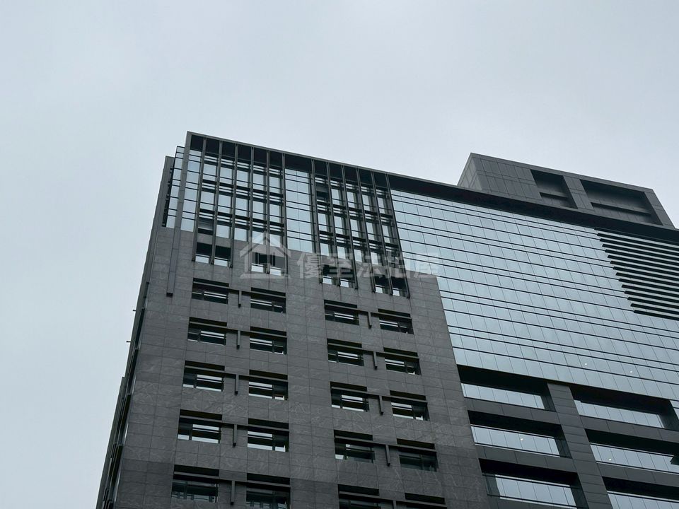 Uhomes