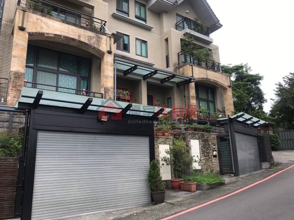 Uhomes