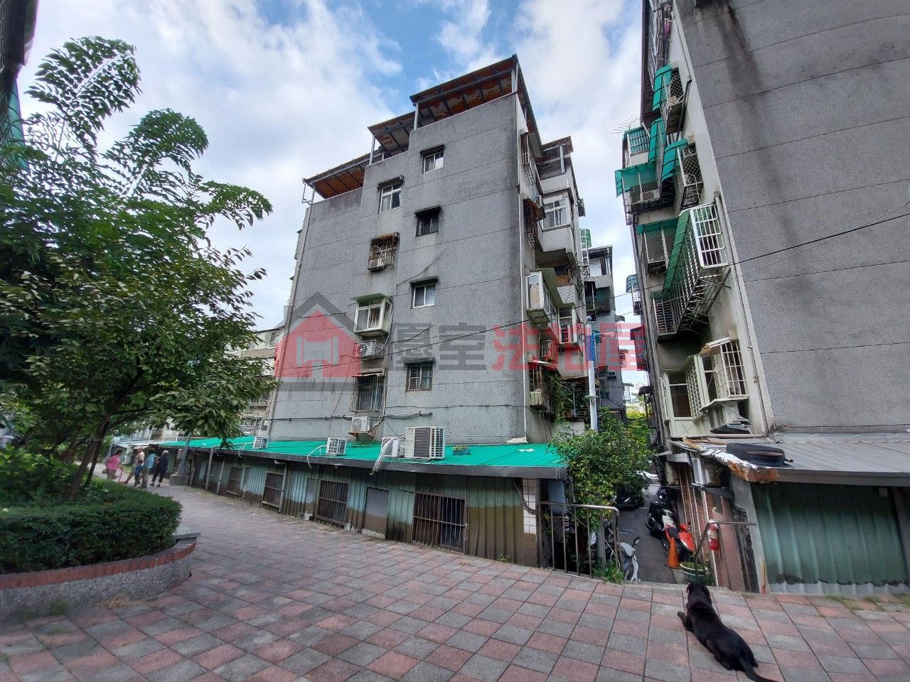 Uhomes