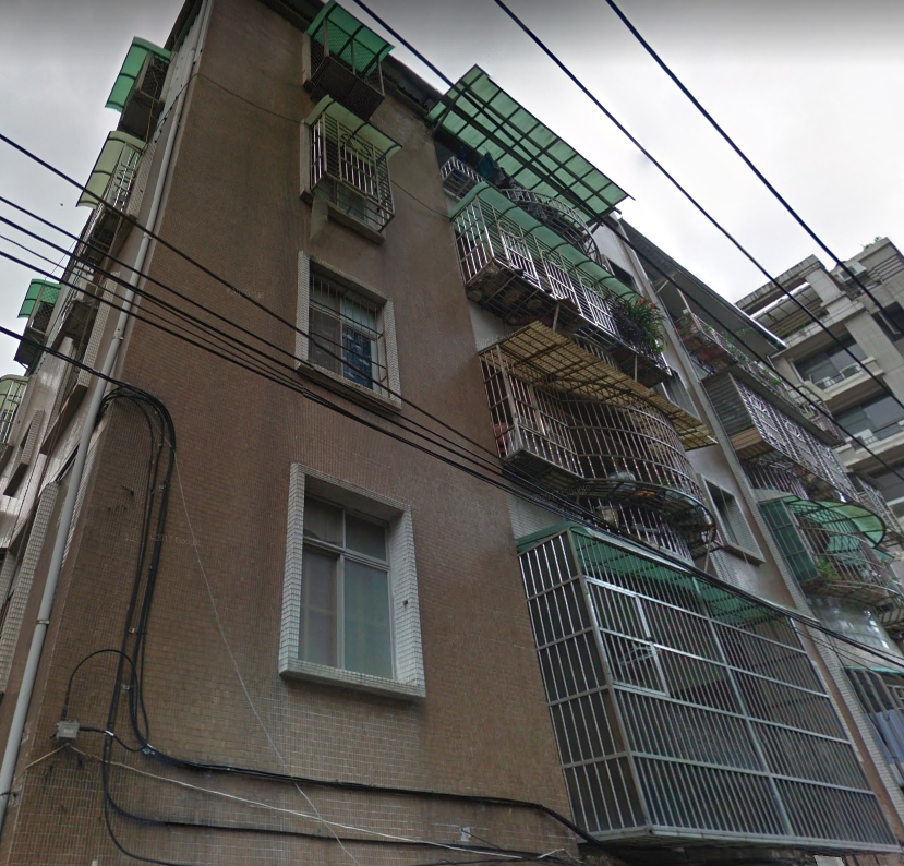Uhomes