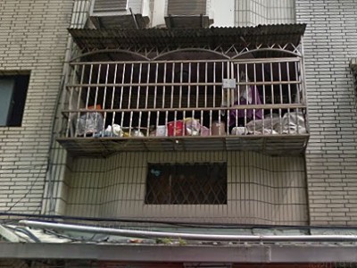 Uhomes