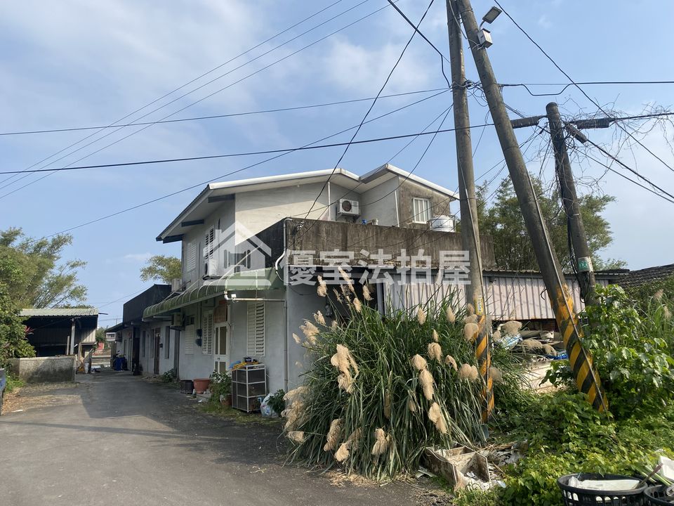 Uhomes