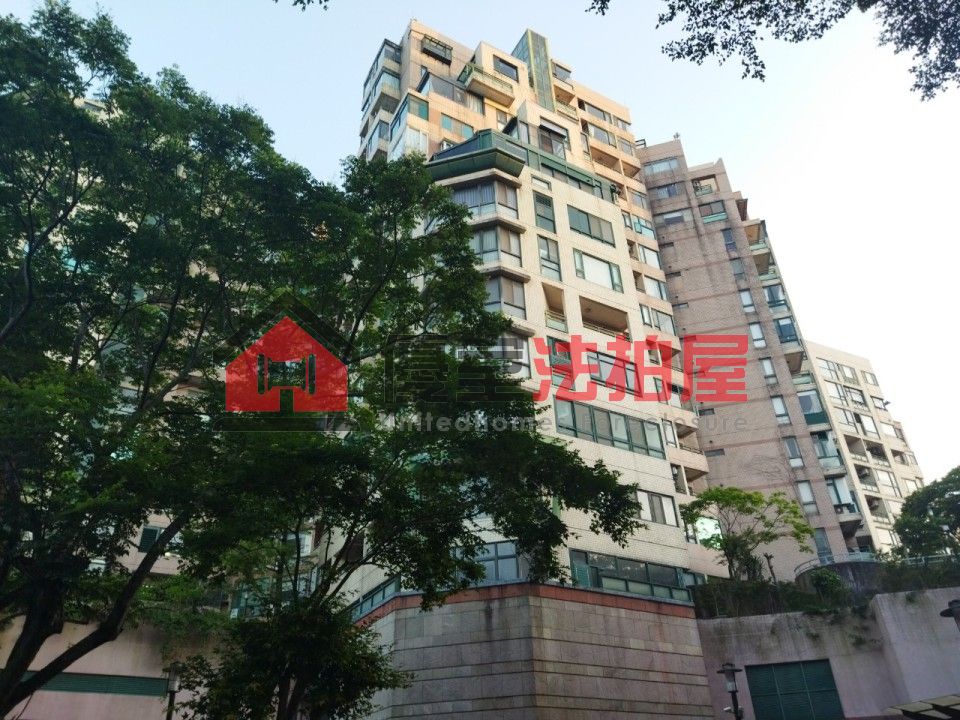 Uhomes