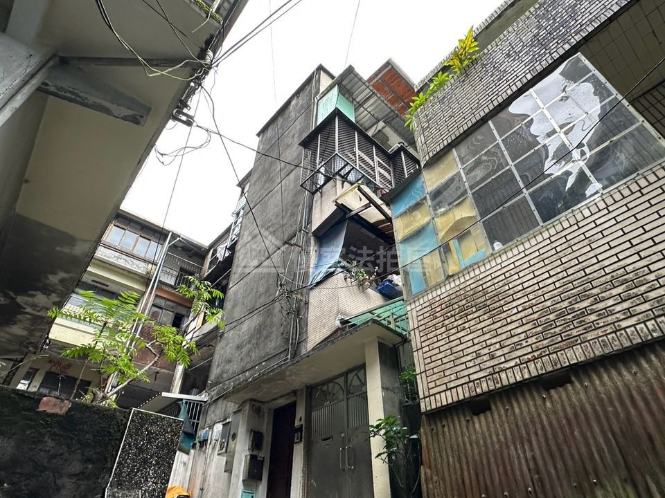 Uhomes