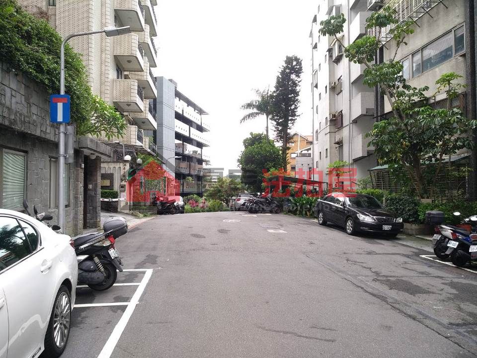 Uhomes