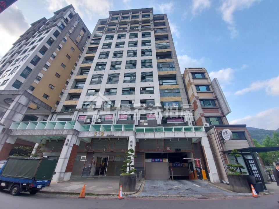 Uhomes