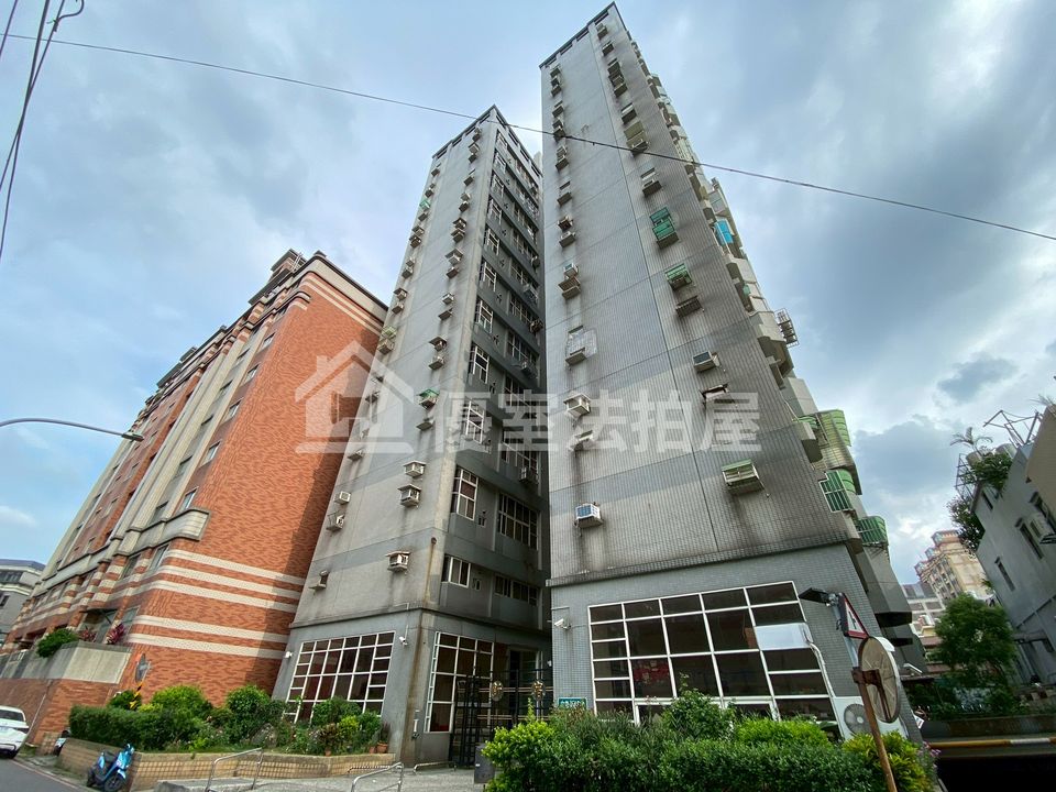 Uhomes