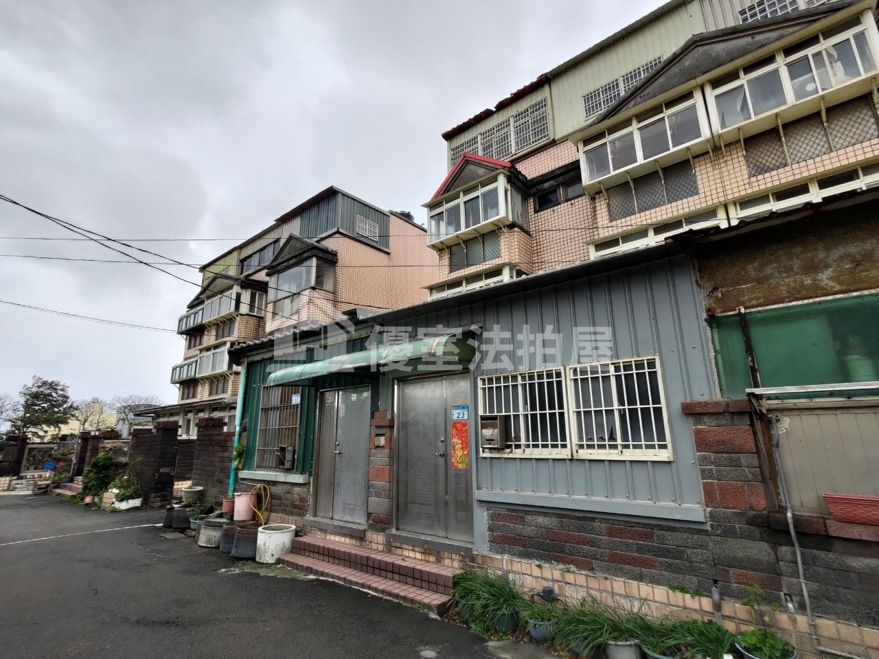 Uhomes