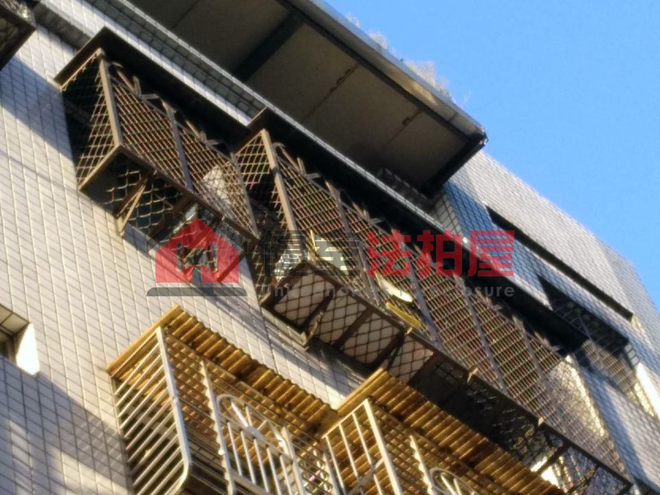 Uhomes
