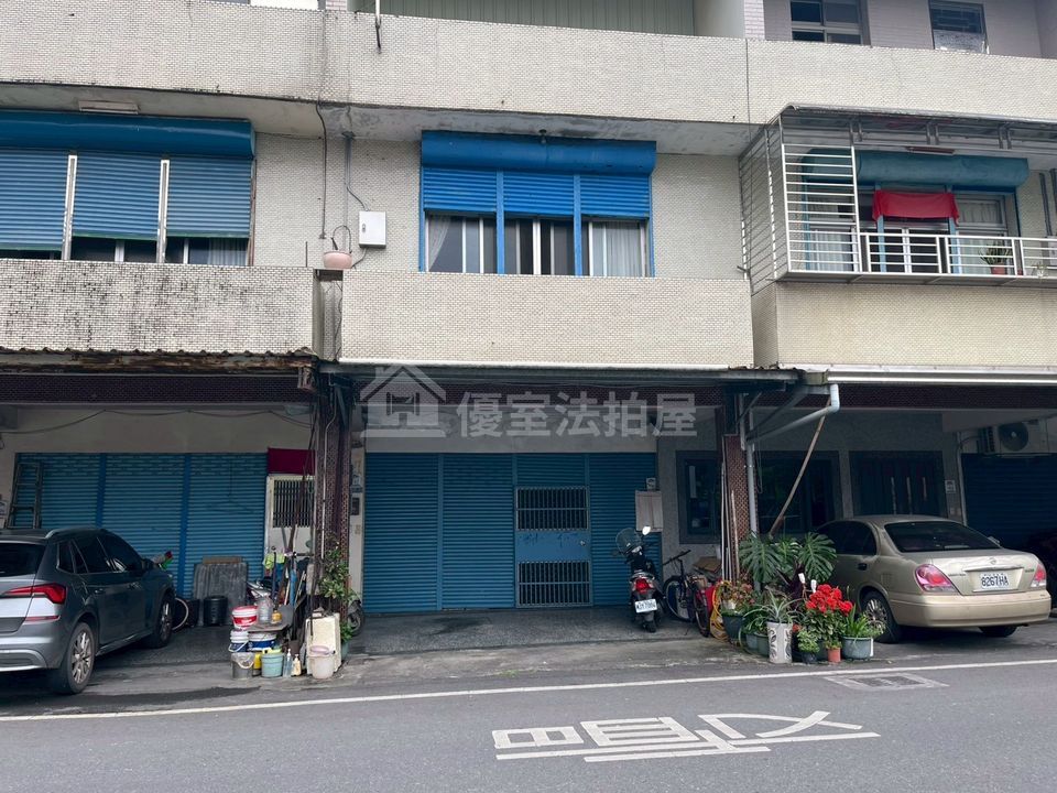 Uhomes