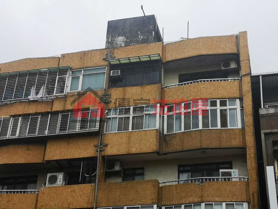 Uhomes