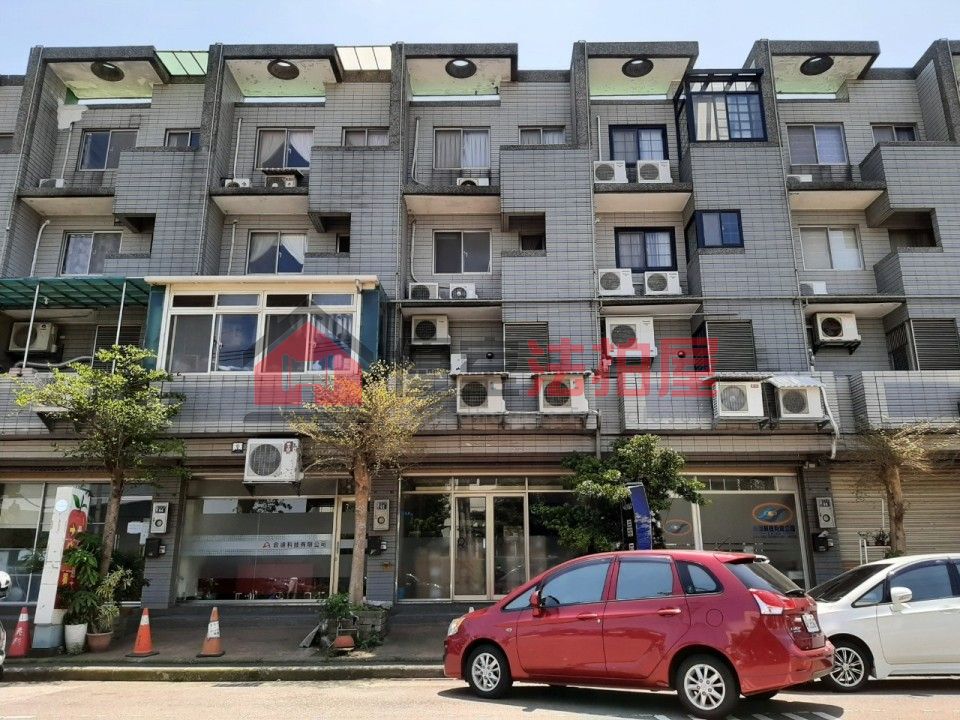 Uhomes